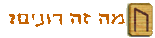 ��� ������