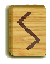 Sowulo rune